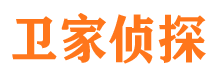 北林市侦探公司